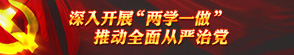 欧美日韩狠狠爱视频a片