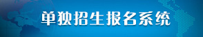 欧美日韩狠狠爱视频a片